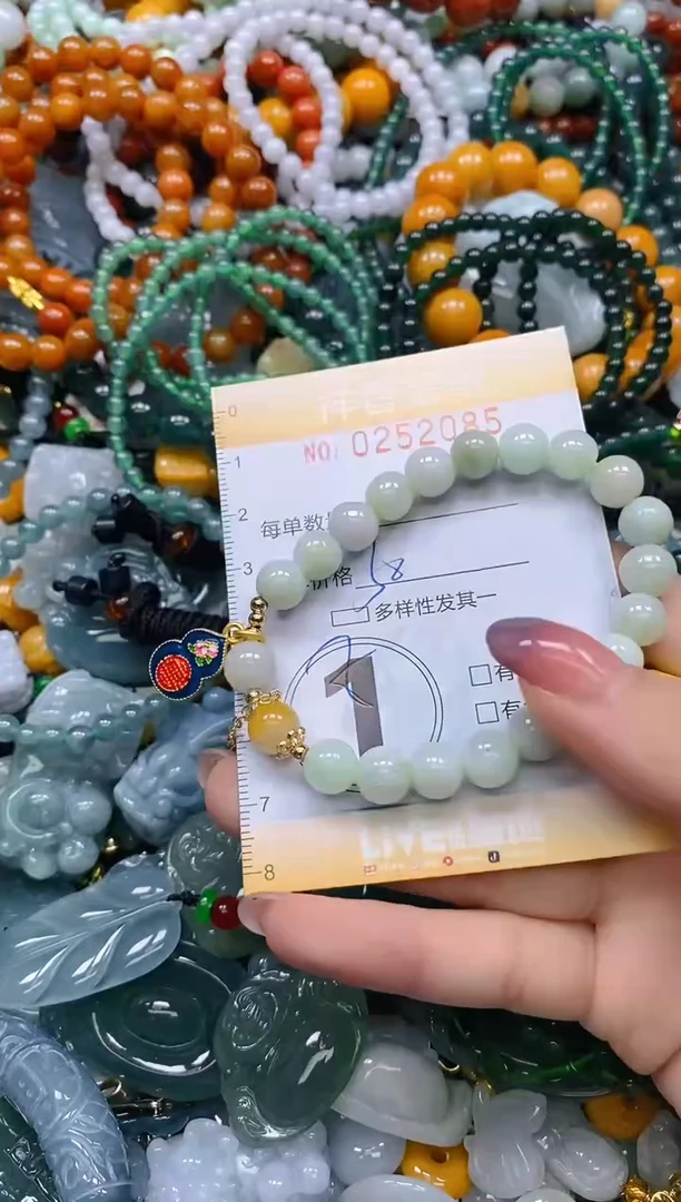 颈饰未镶嵌翡翠闪购0252085