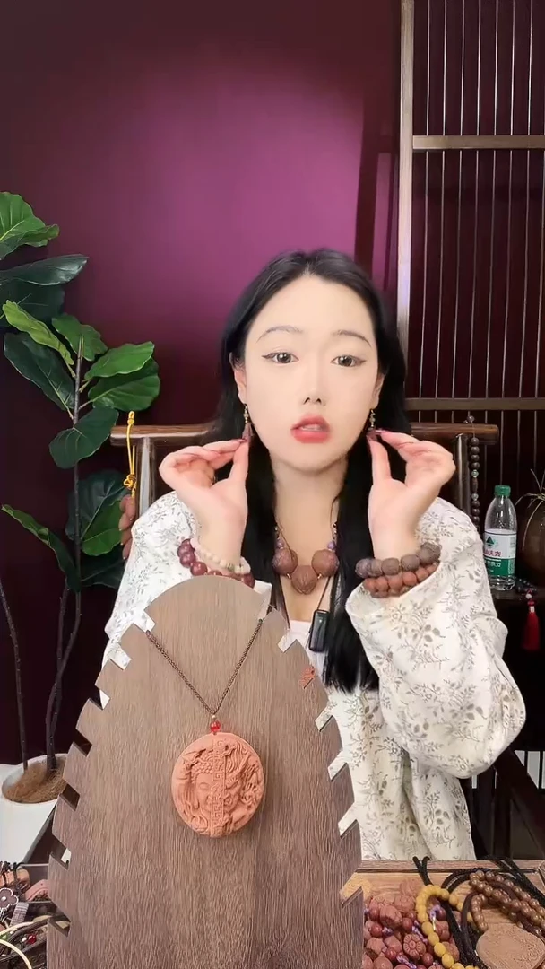 珠串芳华香方一念之间