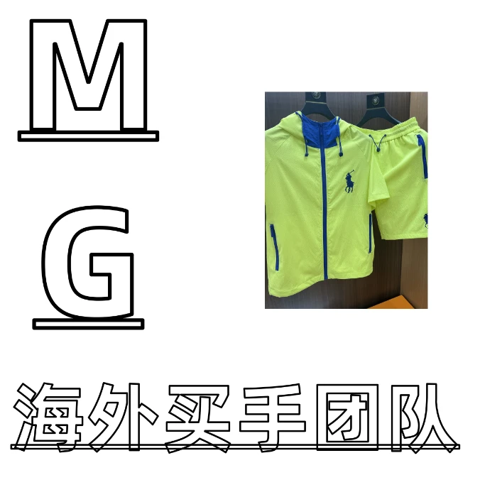 【MG海外买手团队】夏季新款连帽衬衫短袖短裤【绿色一套】