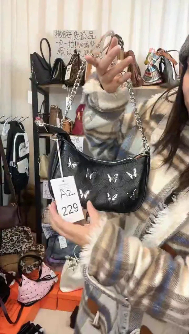 PU小蓝孤品包包（默认微瑕）229
