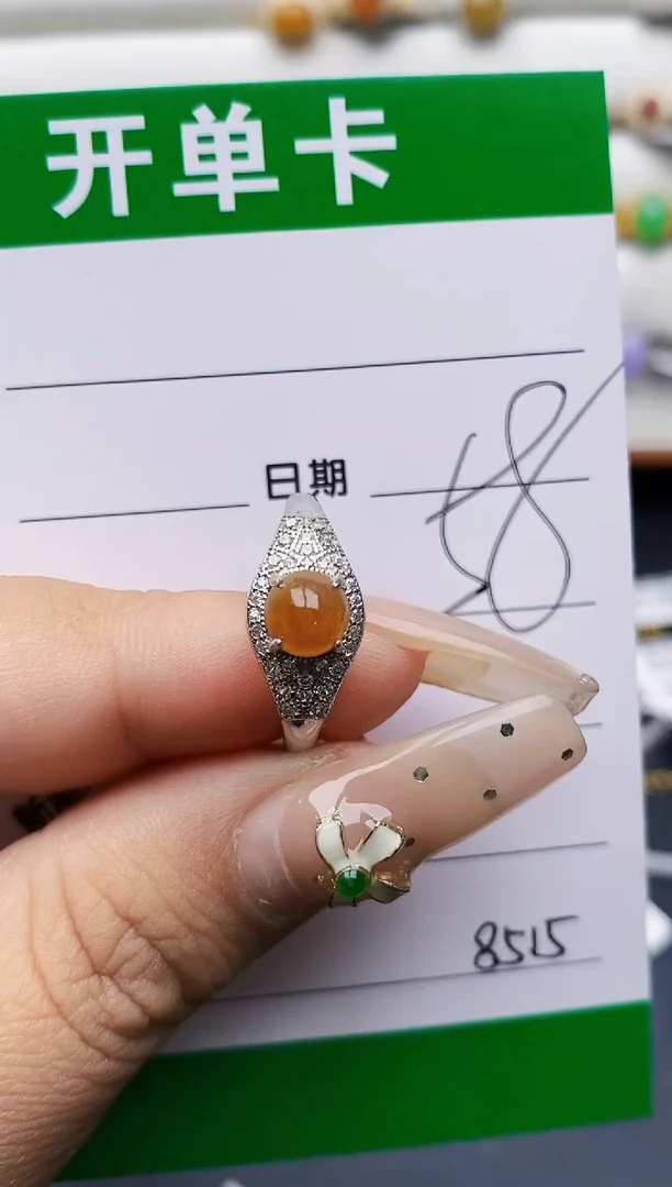 翡翠戒指银S925镶嵌8515