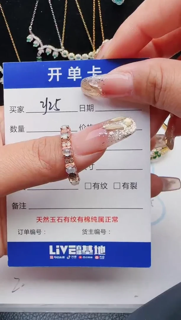 【闪购商品】翡翠戒指银S925镶嵌11111111