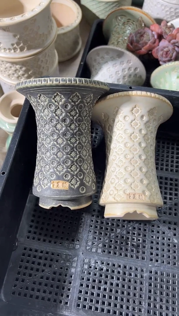 七里烧默认瑕11-9-075-2个