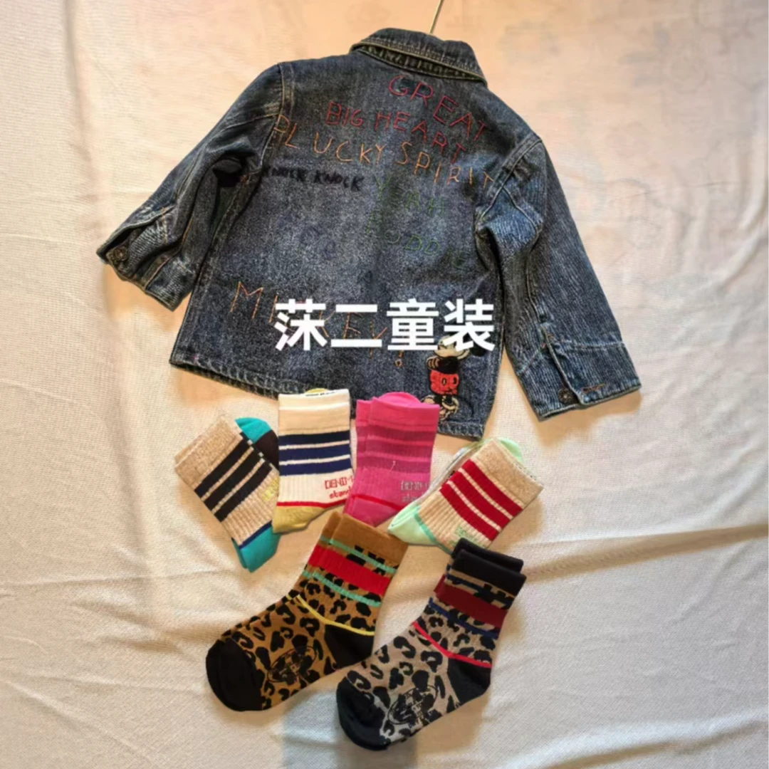 努比   DD潮童男女宝童装印花针织