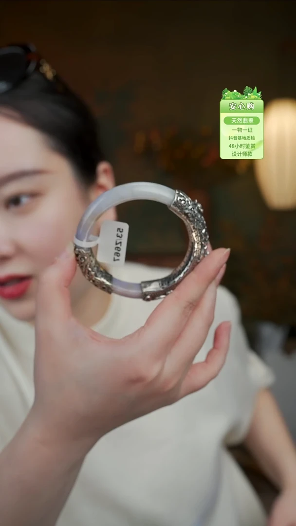 颈饰未镶嵌翡翠53/54/667