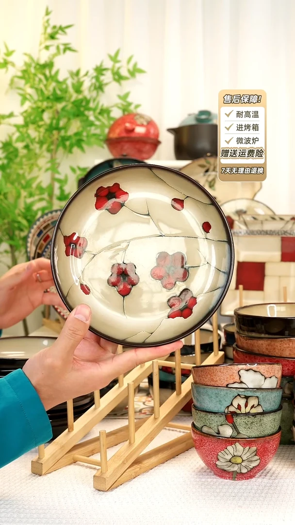 【闪购商品】2 只装8 寸深盘111111