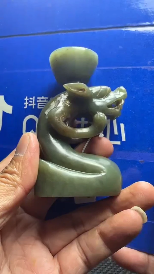 和田玉未镶嵌把件用****3和田玉