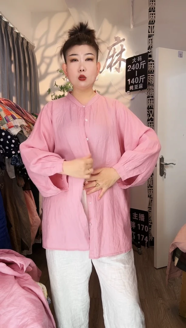 亚麻汉麻苎麻大码女装。