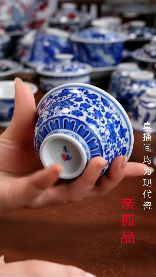 景德镇高端茶器景德镇墨奈纯手工手绘高端茶器