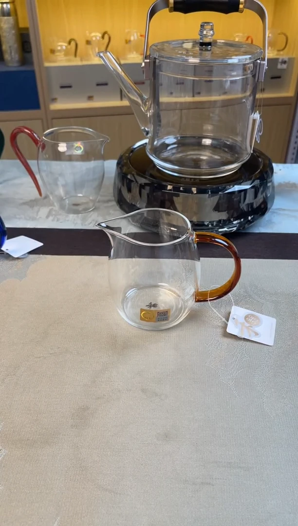 【闪购商品】禾器 澄然茶海 琥珀色