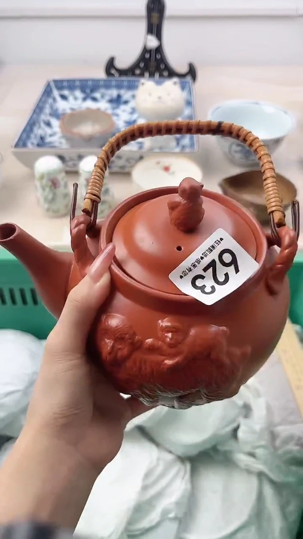 瓷片紫*623，，，，，，，，