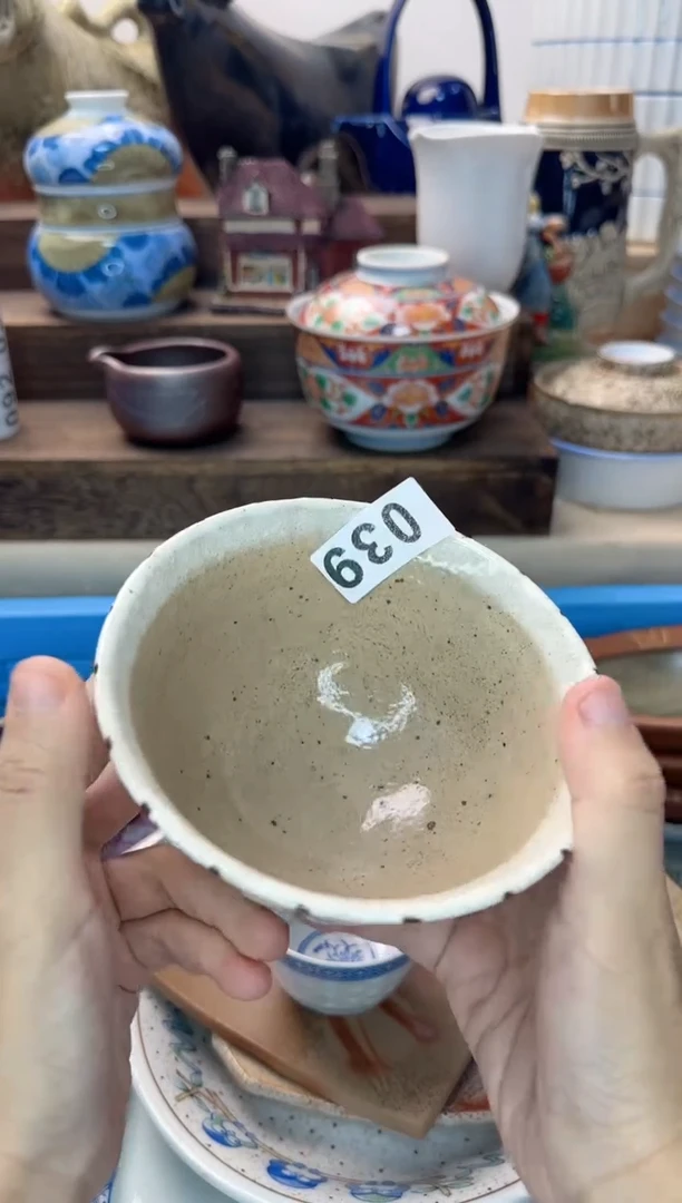 茶杯紫砂大*子039陶艺中古瓷器全场满18米包邮
