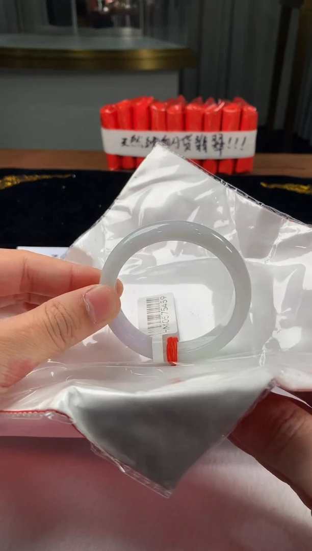 未镶嵌定制翡翠5073毛货不退不换54-585