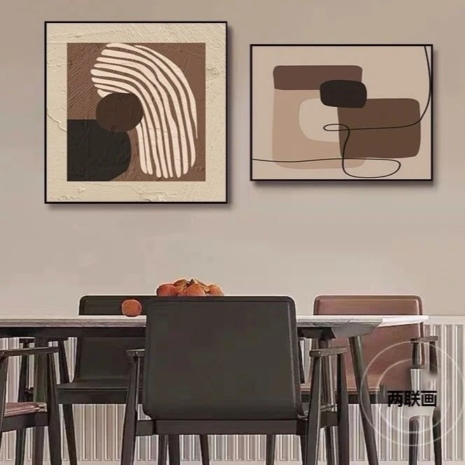 抽象几何图形两联画现代风格床及餐厅挂画