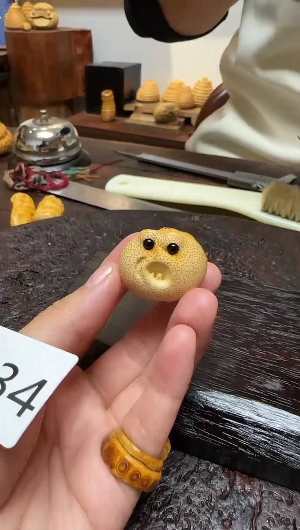 竹h****～1534竹竹竹竹竹竹竹