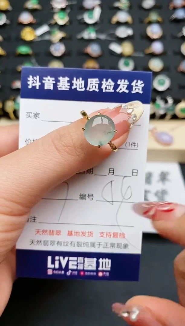 【闪购商品】翡翠戒指银S925镶嵌...........