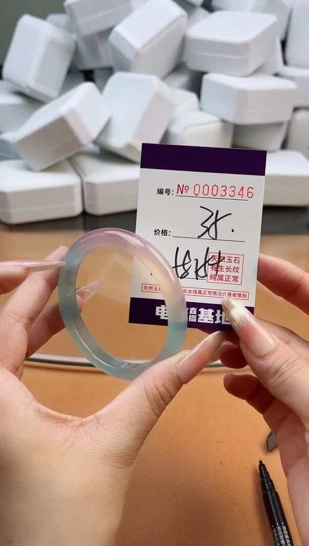 【闪购商品】玛瑙/玉髓手镯未镶嵌3346