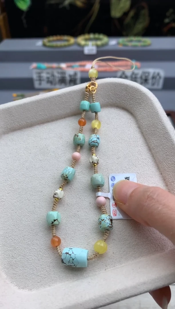 未镶嵌绿松石手机链茜.V297