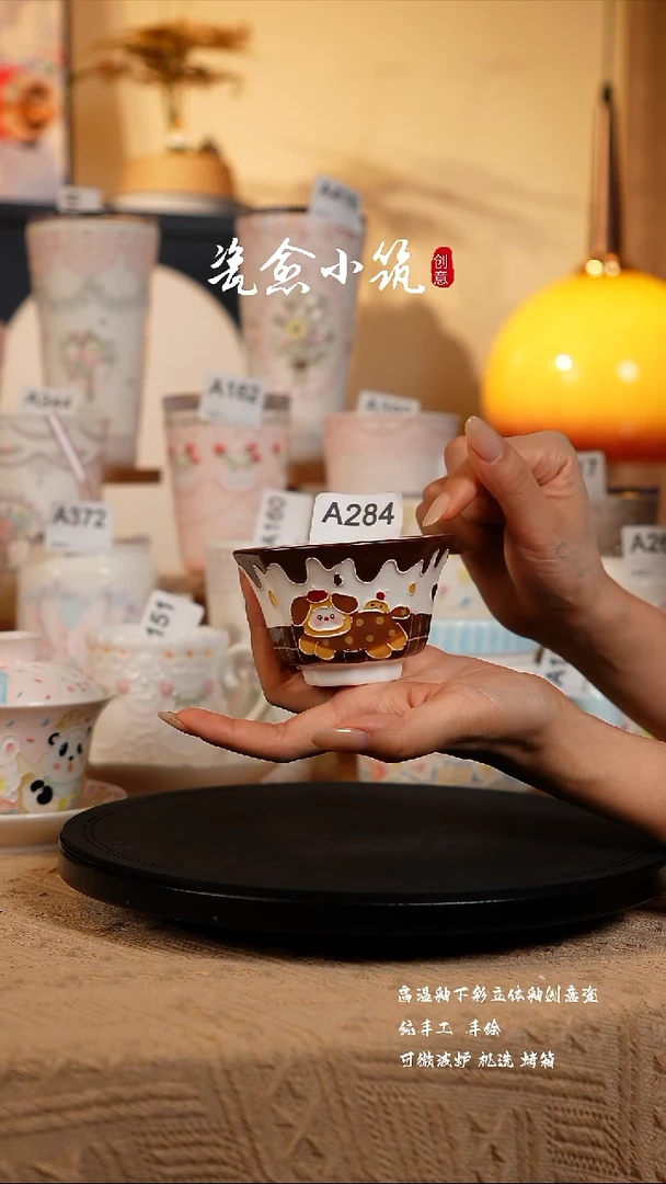 景德镇高温釉下彩创意瓷