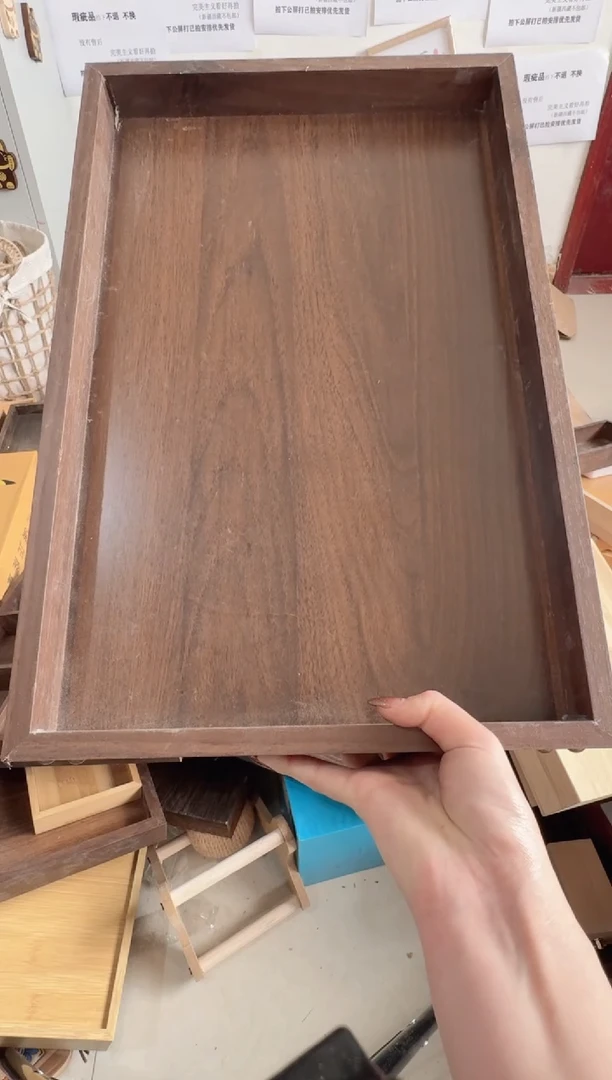 胡桃色大托盘微瑕拍下不退不换无售后