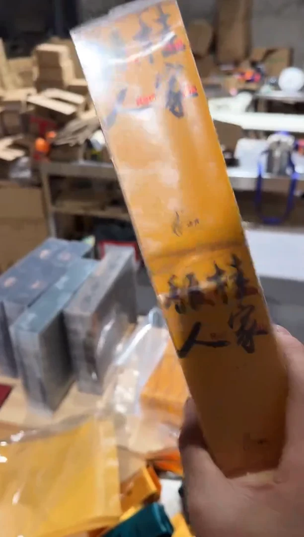 馥桂人家30泡·····