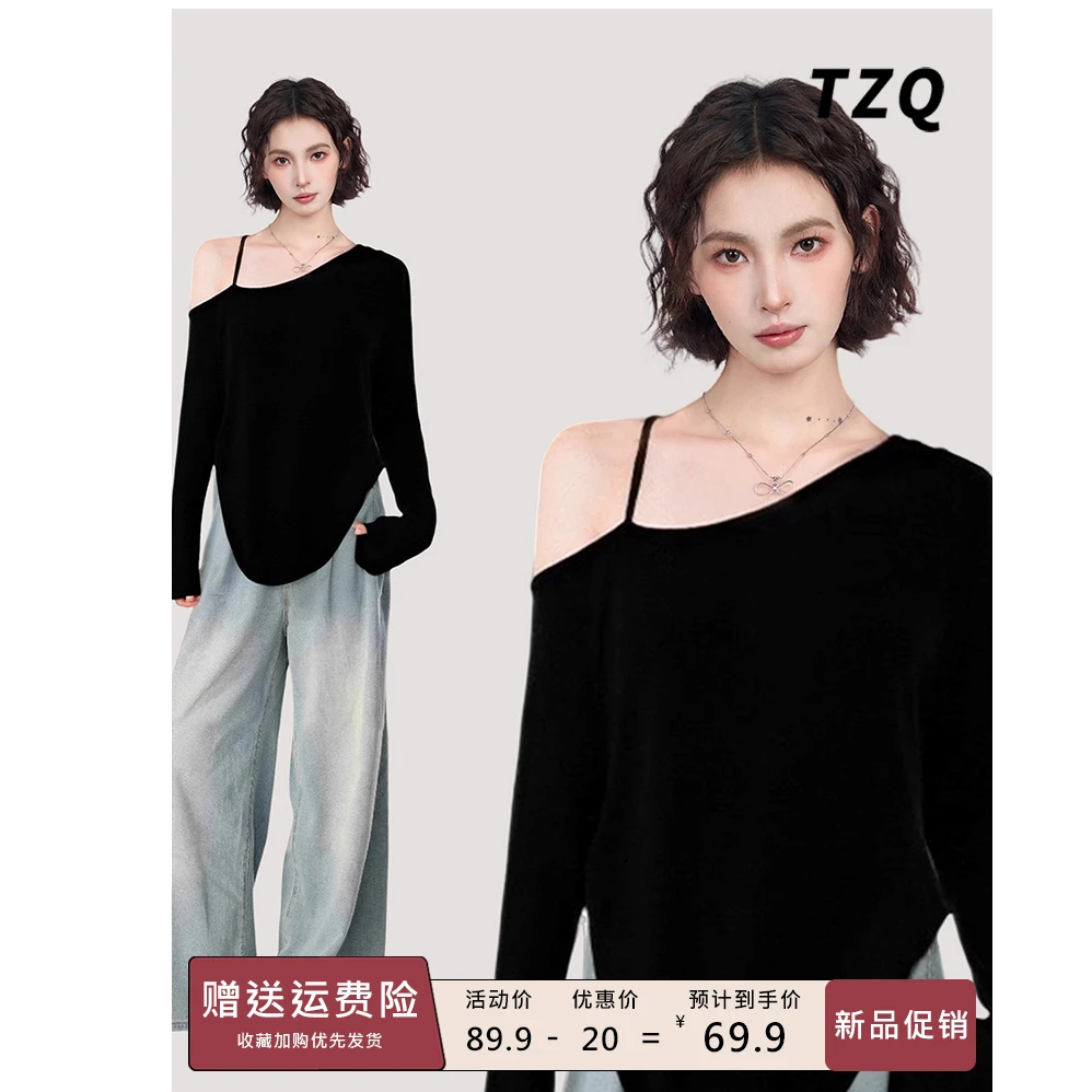 黑色斜肩露肩针织防晒罩衫女夏季美式辣妹不规则薄款吊带长袖t恤
