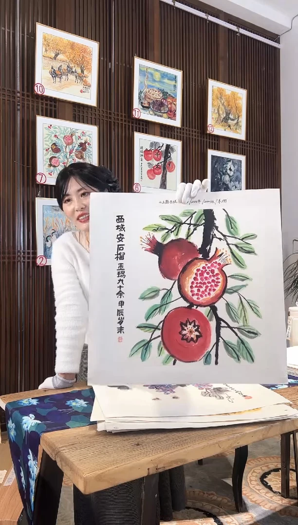 版画耿玉琨名章限量版画S