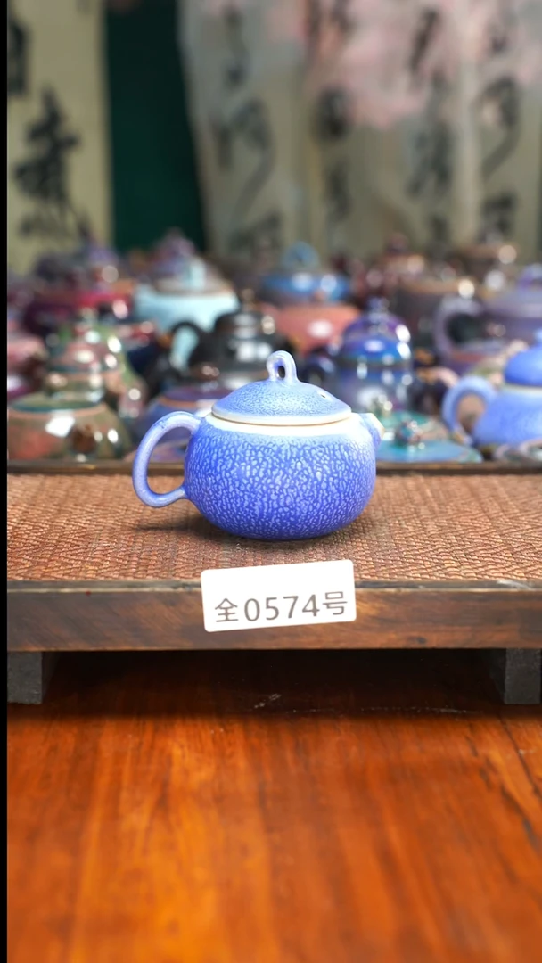 原矿原产地高温烧574