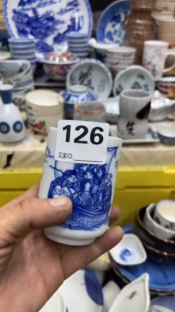 126福利发发发发发发发发