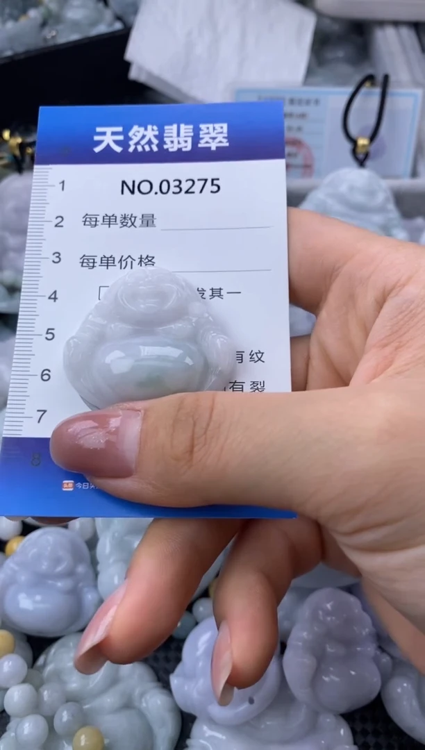 翡翠未镶嵌颈饰缅甸A货翡翠03275