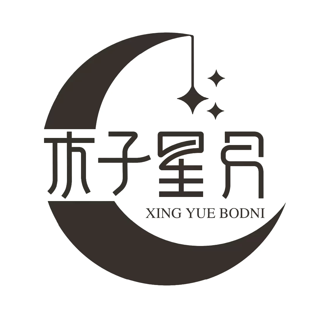B2正宗海南星月菩提精品链接