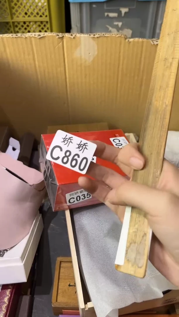 瓷片时****春860时光划破青春时光划破青春祛疤膏2个