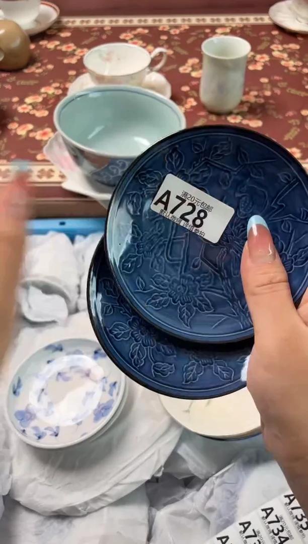 瓷片路*丙瓷器瓷器A728