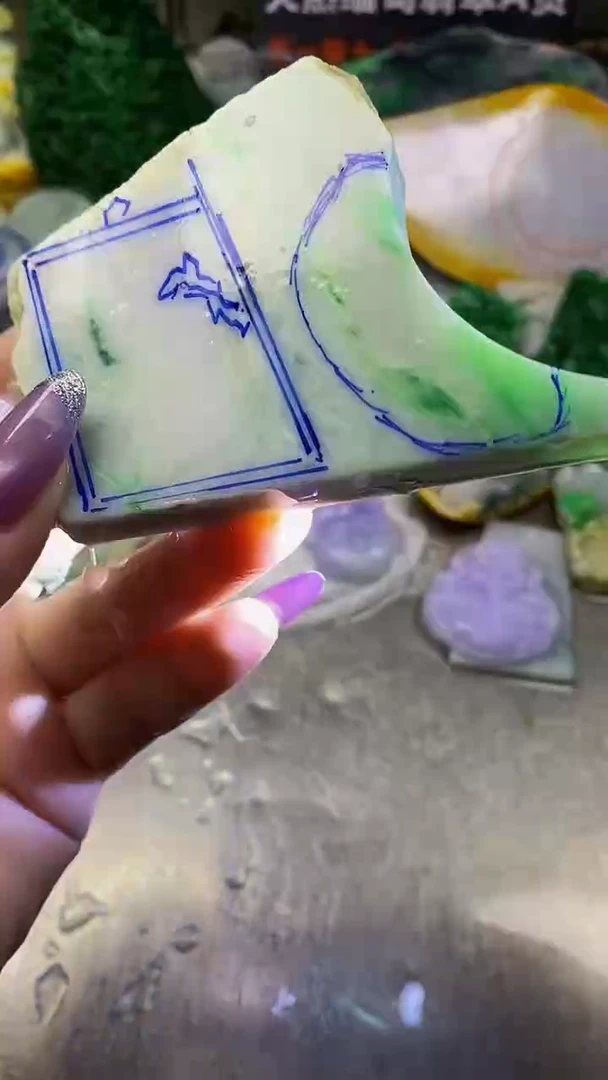 未镶嵌挂件翡翠天然缅甸翡翠A货852