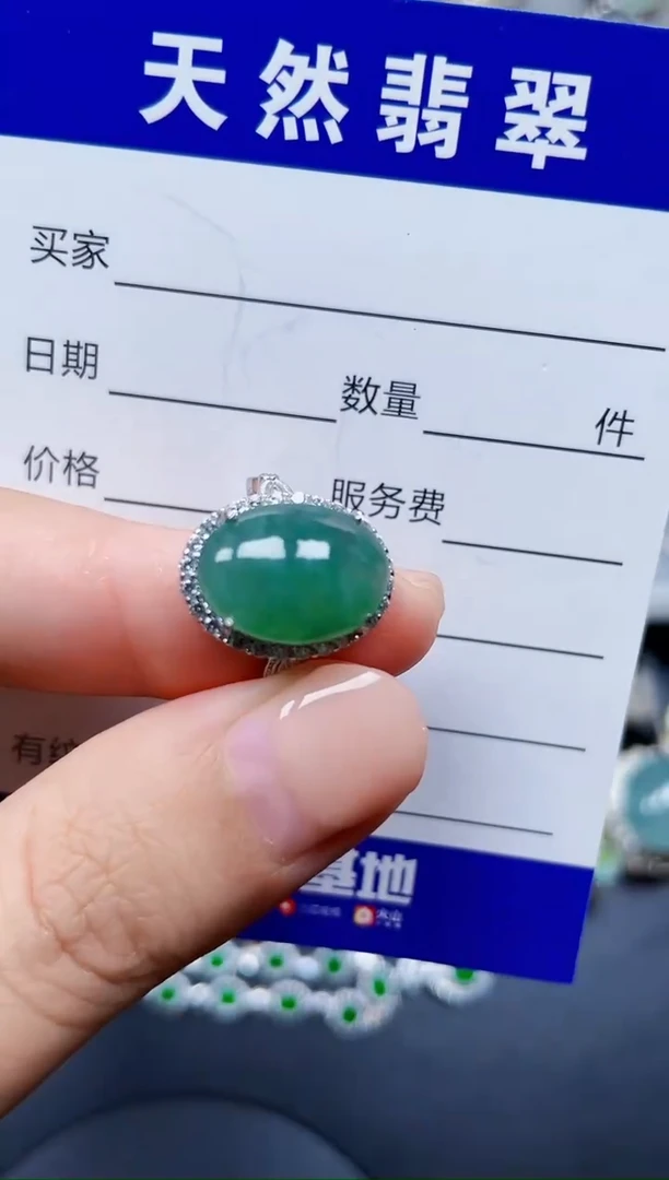 银S925镶嵌戒指翡翠44