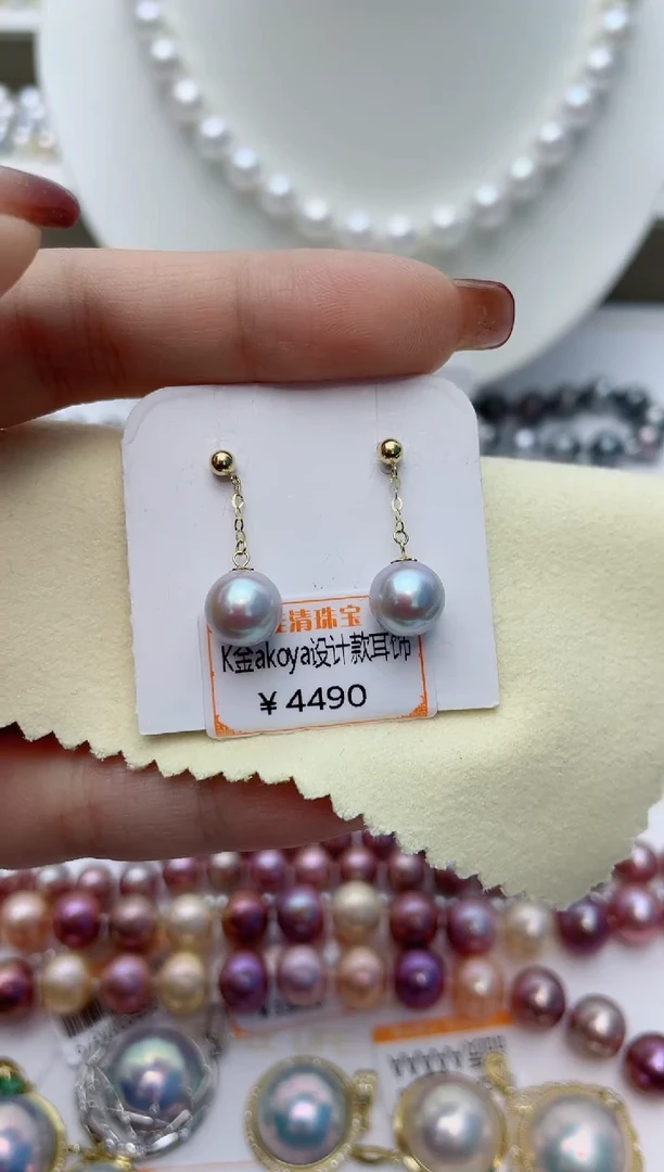 【闪购商品】海水珍珠耳饰18K金镶嵌W38