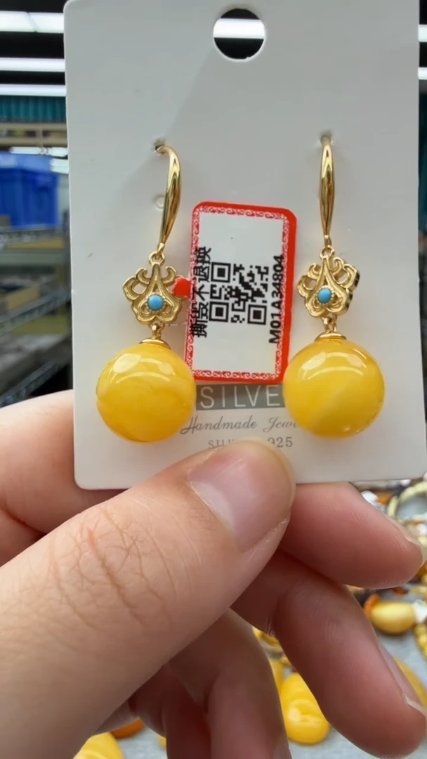 未镶嵌琥珀耳饰21秒拍号  假一陪三