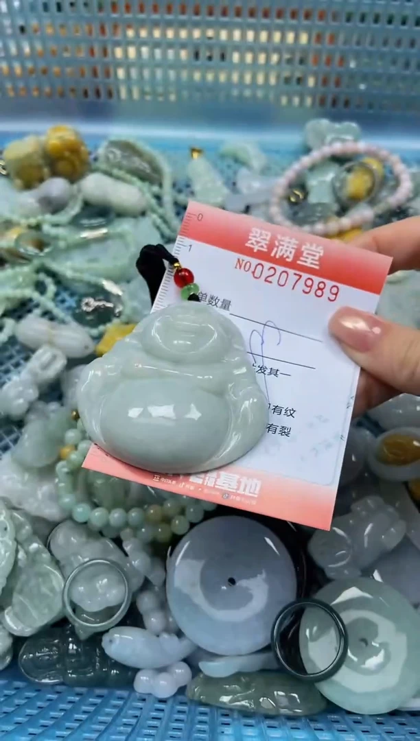 颈饰未镶嵌翡翠闪购0207989