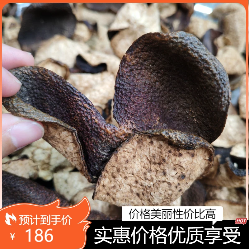 3#2018新会天马大红皮自然干仓存放