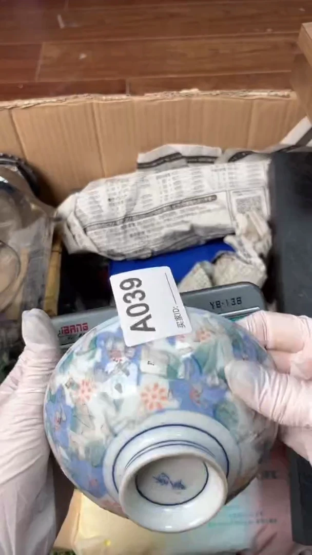 【闪购商品】瓷器瓷器瓷器瓷器