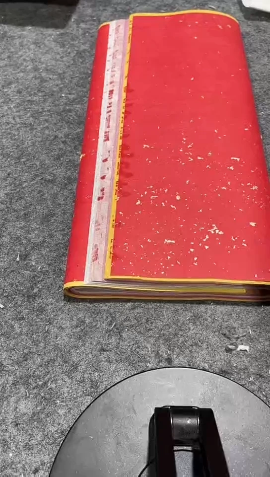 33/45五色新粉连虎皮纹50张