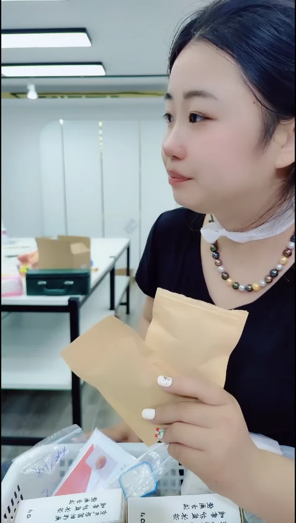 无非金属2144奇楠茶2包