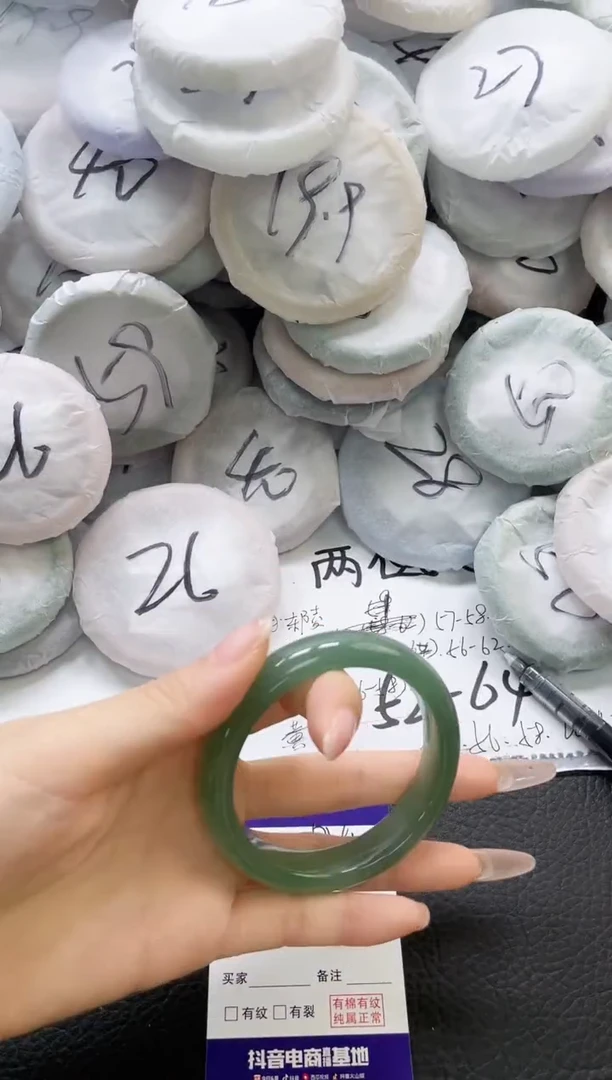 未镶嵌手镯石英质玉41-58