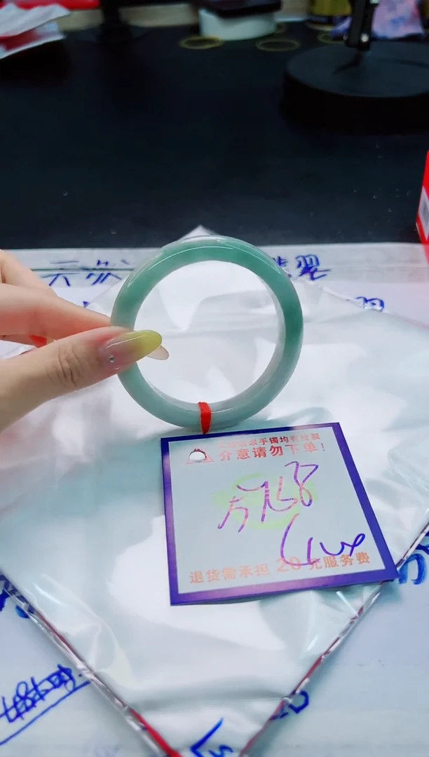 翡翠手镯未镶嵌天然缅甸翡翠A货！A货！A货！A货！A货！