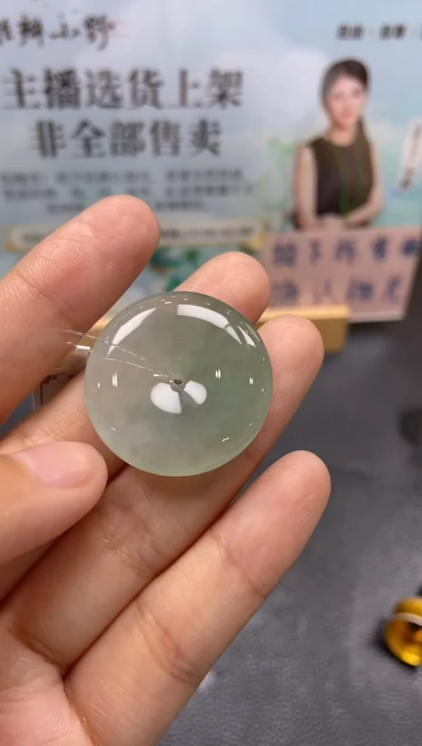 定制翡翠未镶嵌天然翡翠A货93