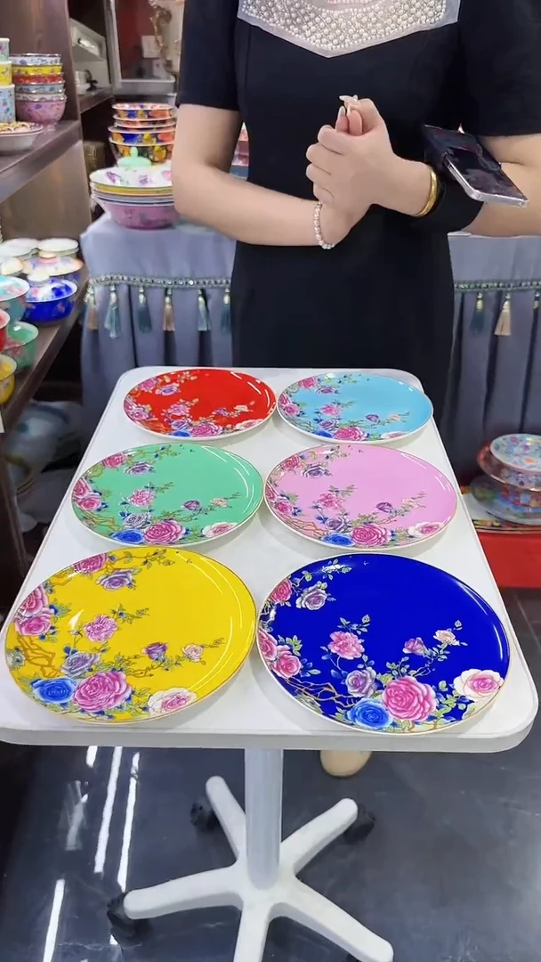 瓷片7英寸骨碟6个景德镇陶瓷