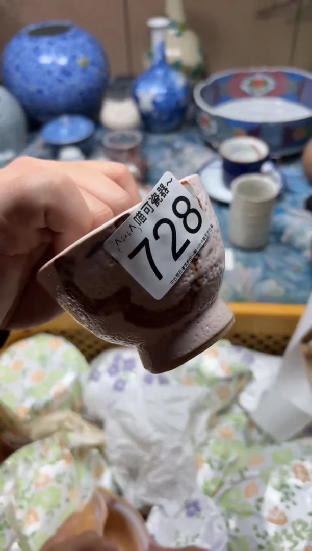 手工艺品木固****佳728