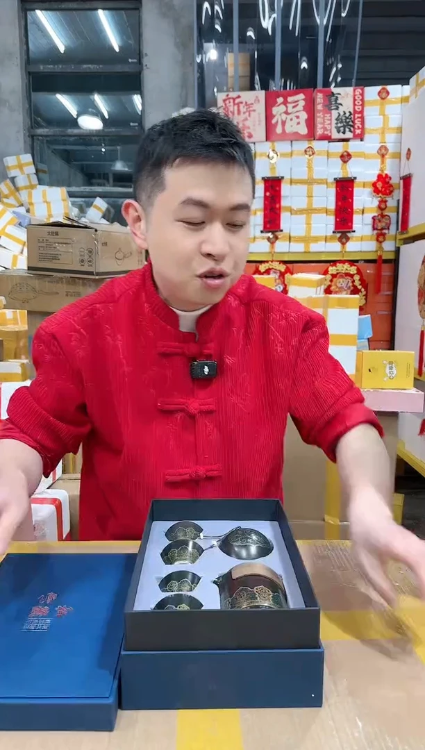 【闪购商品】NS-B39