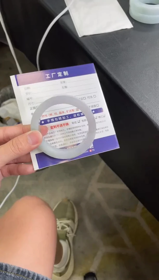 定制翡翠手镯未镶嵌深**静手镯AJC/DZS