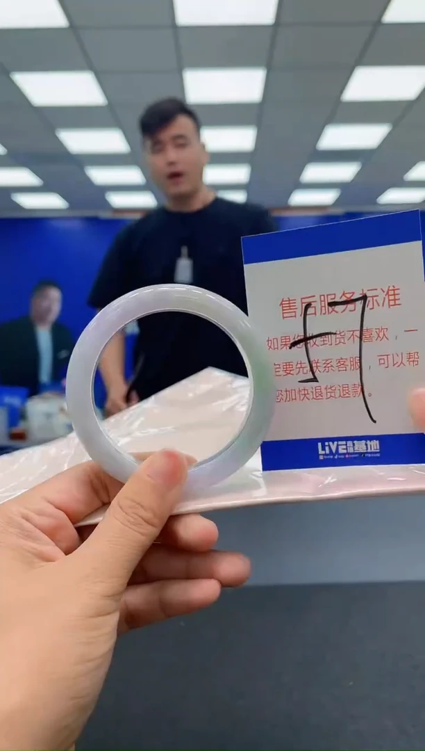 未镶嵌手镯翡翠AAAAAAAAA